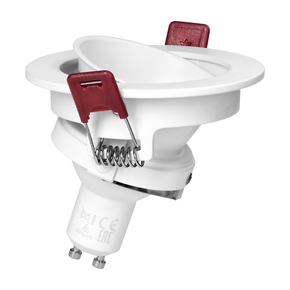 FONDI RC decorative frame for spotlight, MR16/GU10 max. 50W, round, fixed, aluminium, white